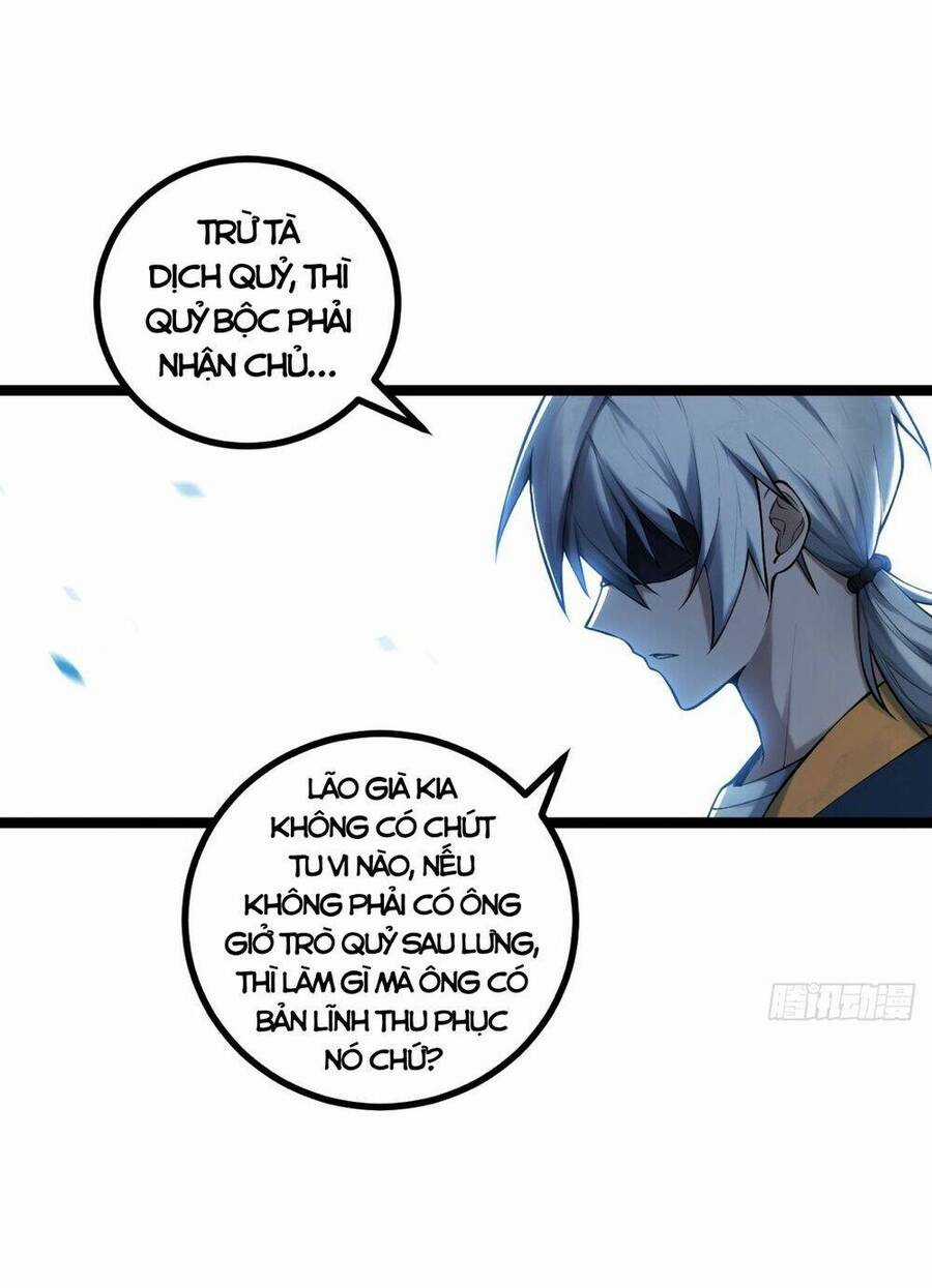 Tạ U Thiên Sư Chương 14 trang 4