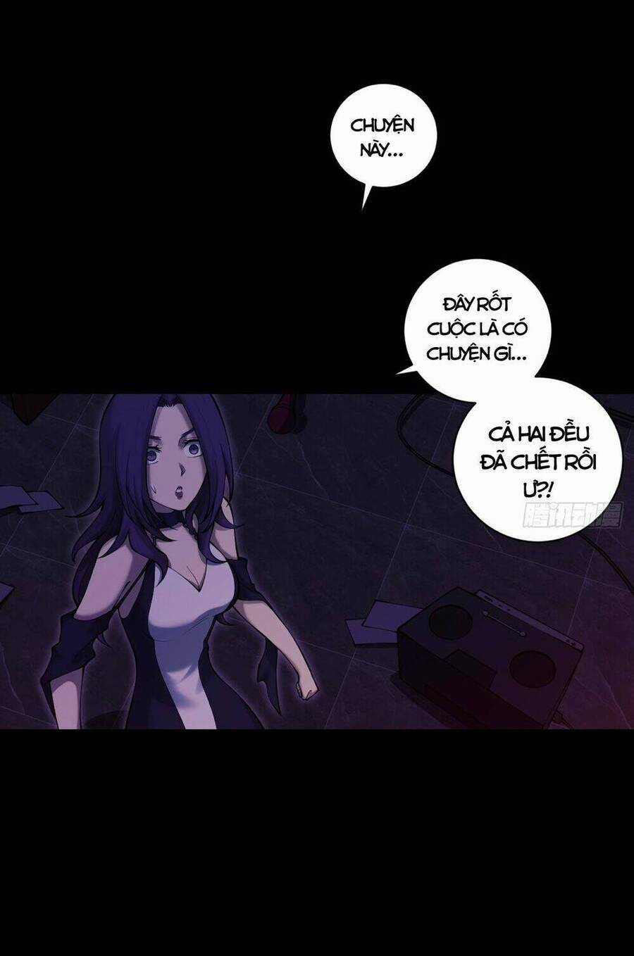 Tạ U Thiên Sư Chương 15 trang 12