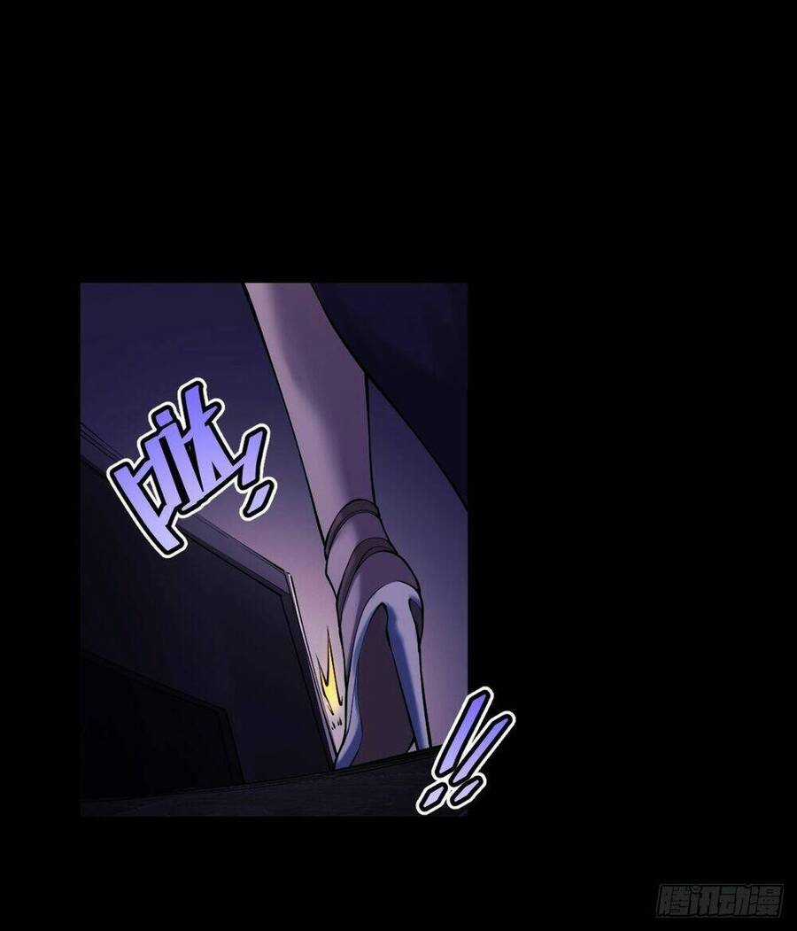 Tạ U Thiên Sư Chương 15 trang 13