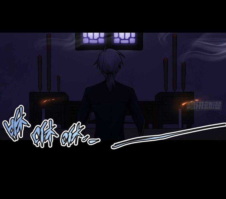 Tạ U Thiên Sư Chương 15 trang 27