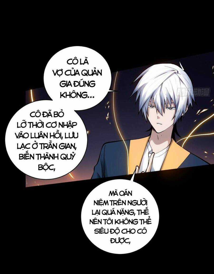 Tạ U Thiên Sư Chương 15 trang 36