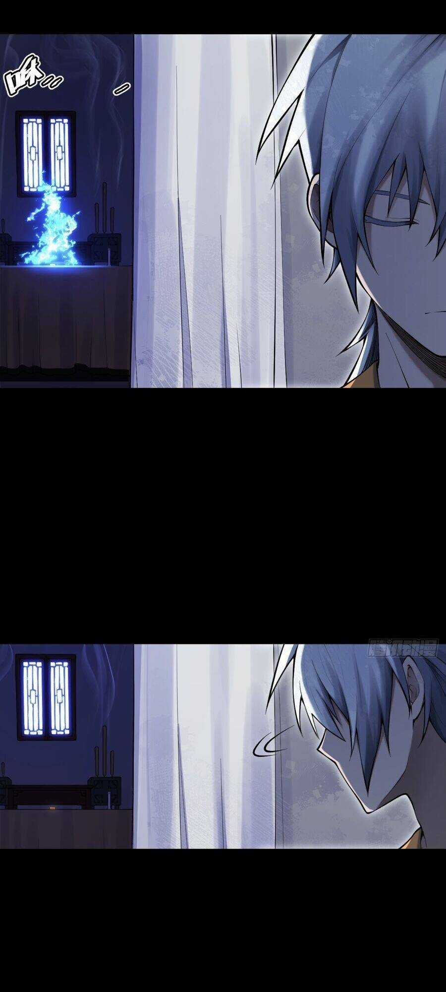 Tạ U Thiên Sư Chương 15 trang 44