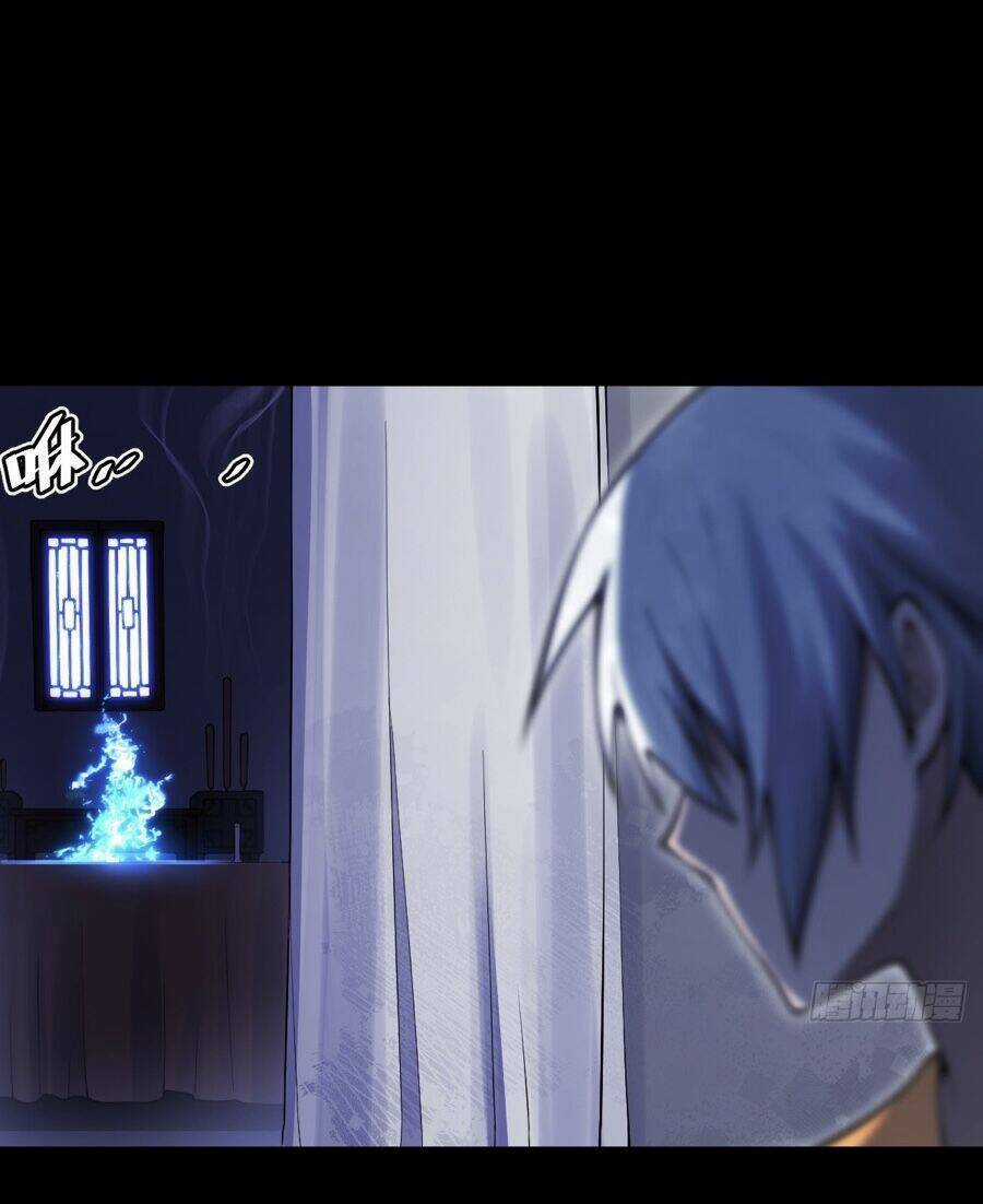 Tạ U Thiên Sư Chương 15 trang 45