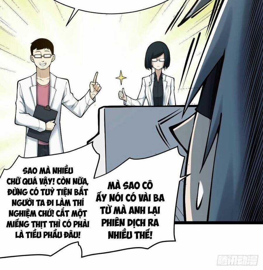 Tạ U Thiên Sư Chương 16 trang 39