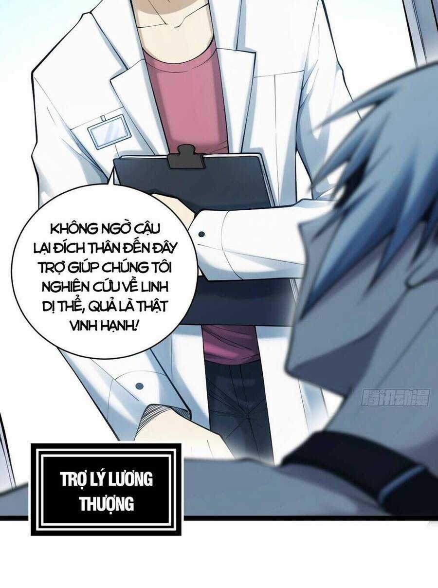 Tạ U Thiên Sư Chương 16 trang 41