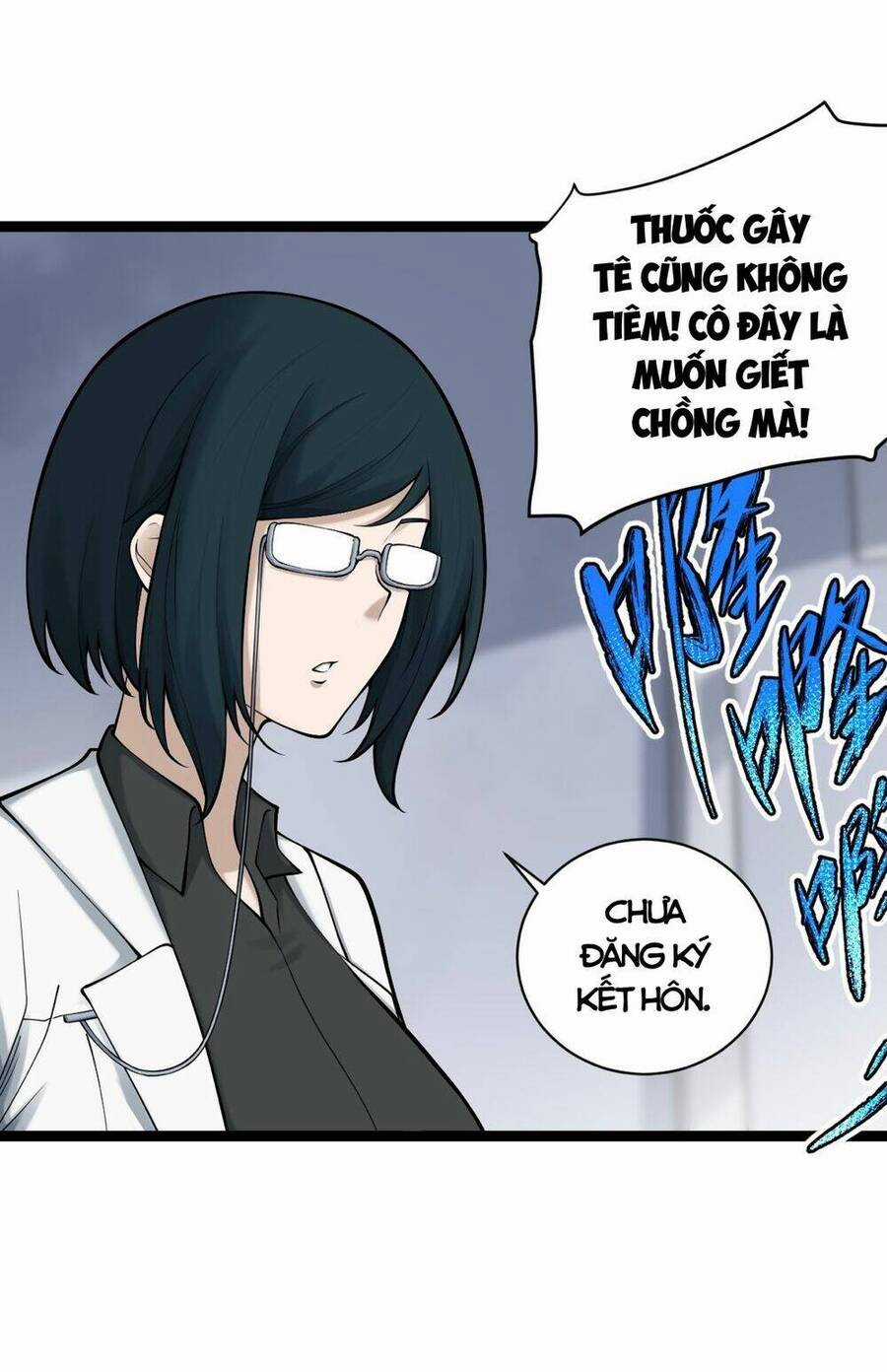 Tạ U Thiên Sư Chương 16 trang 51