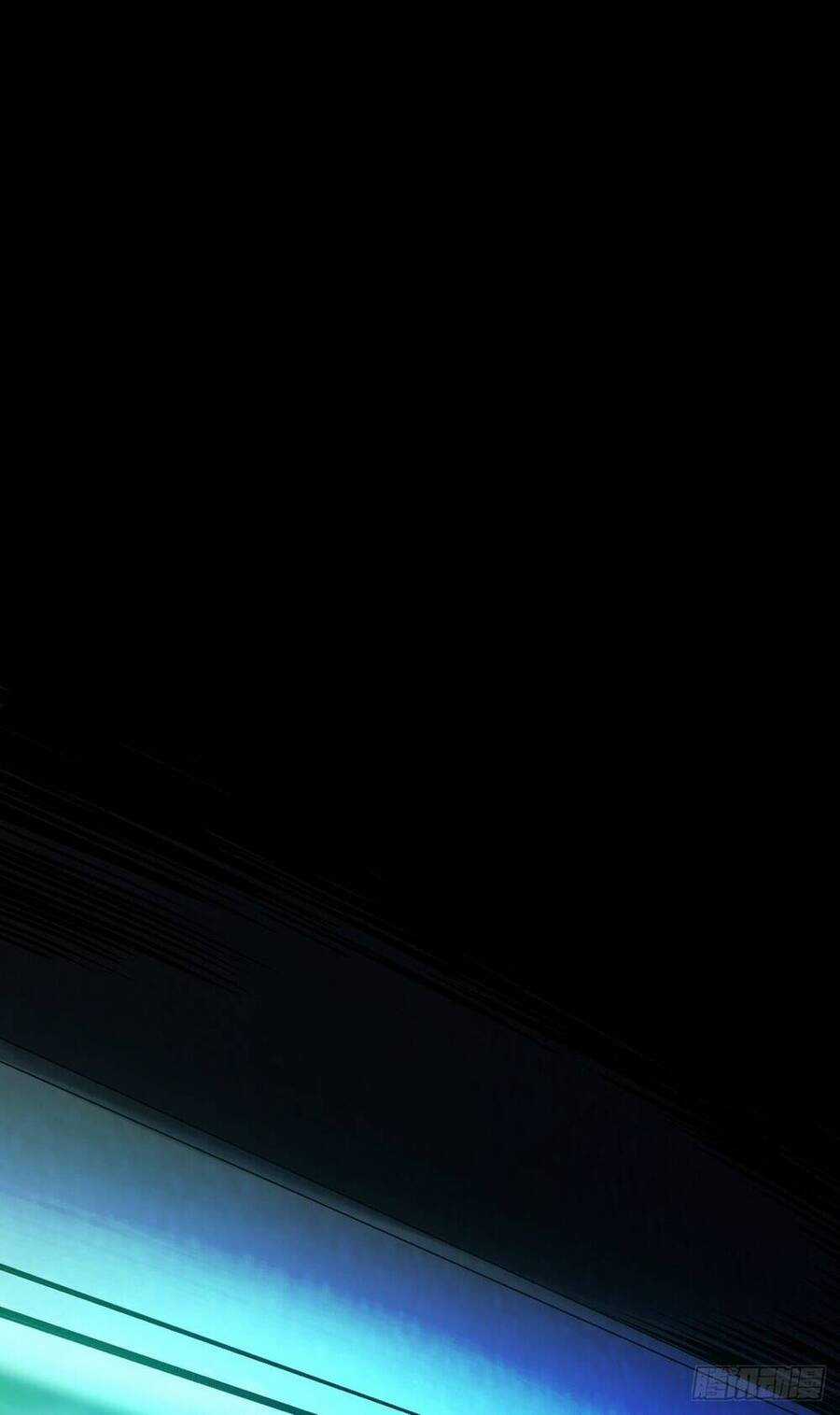 Tạ U Thiên Sư Chương 16 trang 62