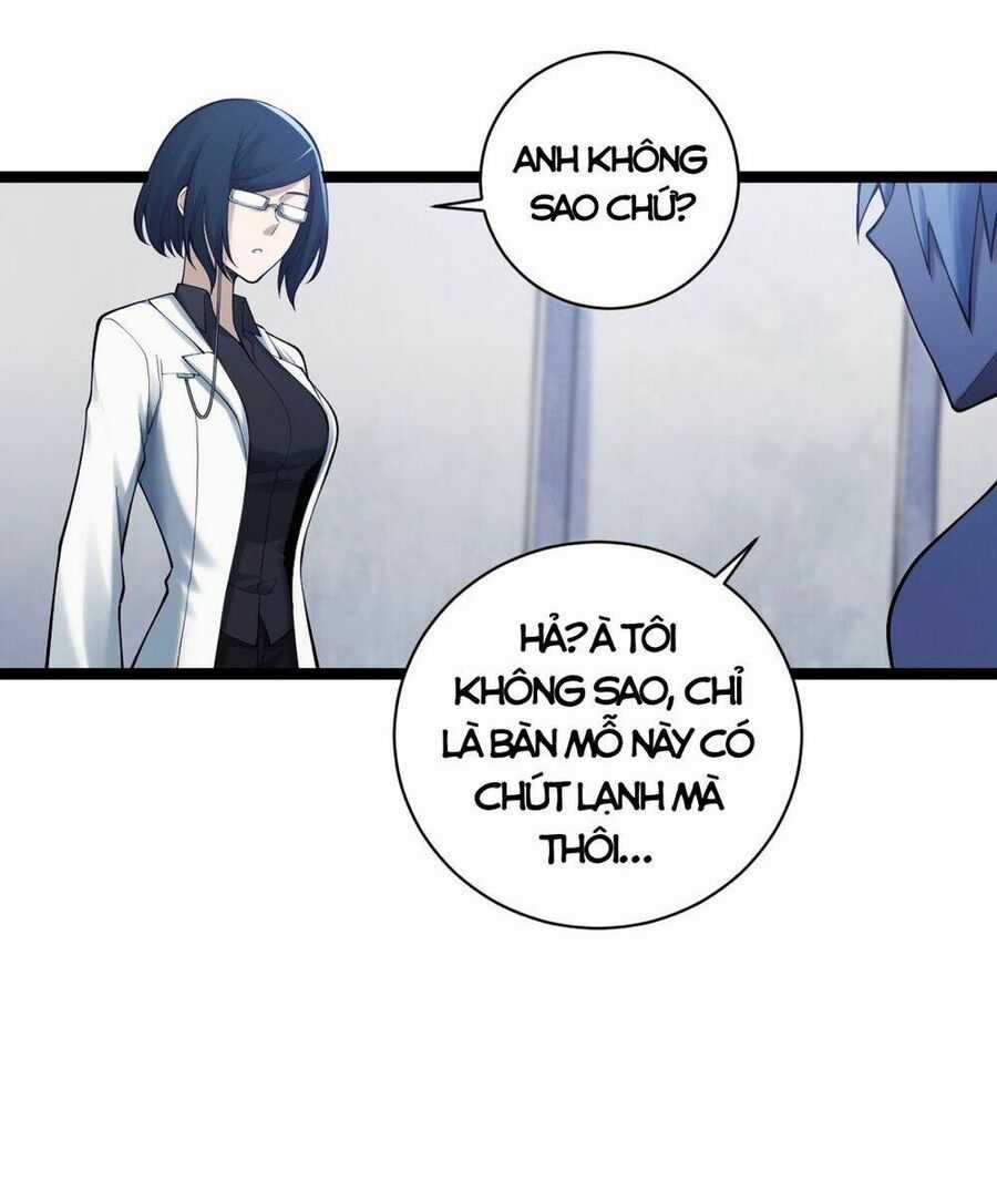 Tạ U Thiên Sư Chương 17 trang 11