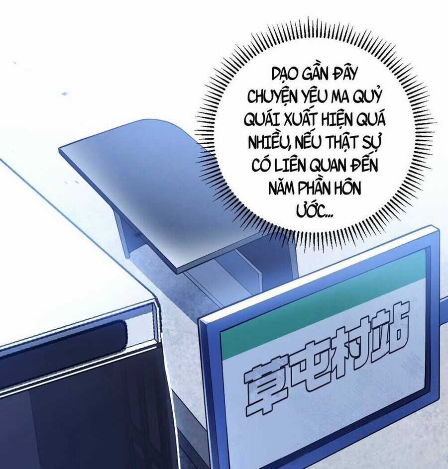 Tạ U Thiên Sư Chương 17 trang 28