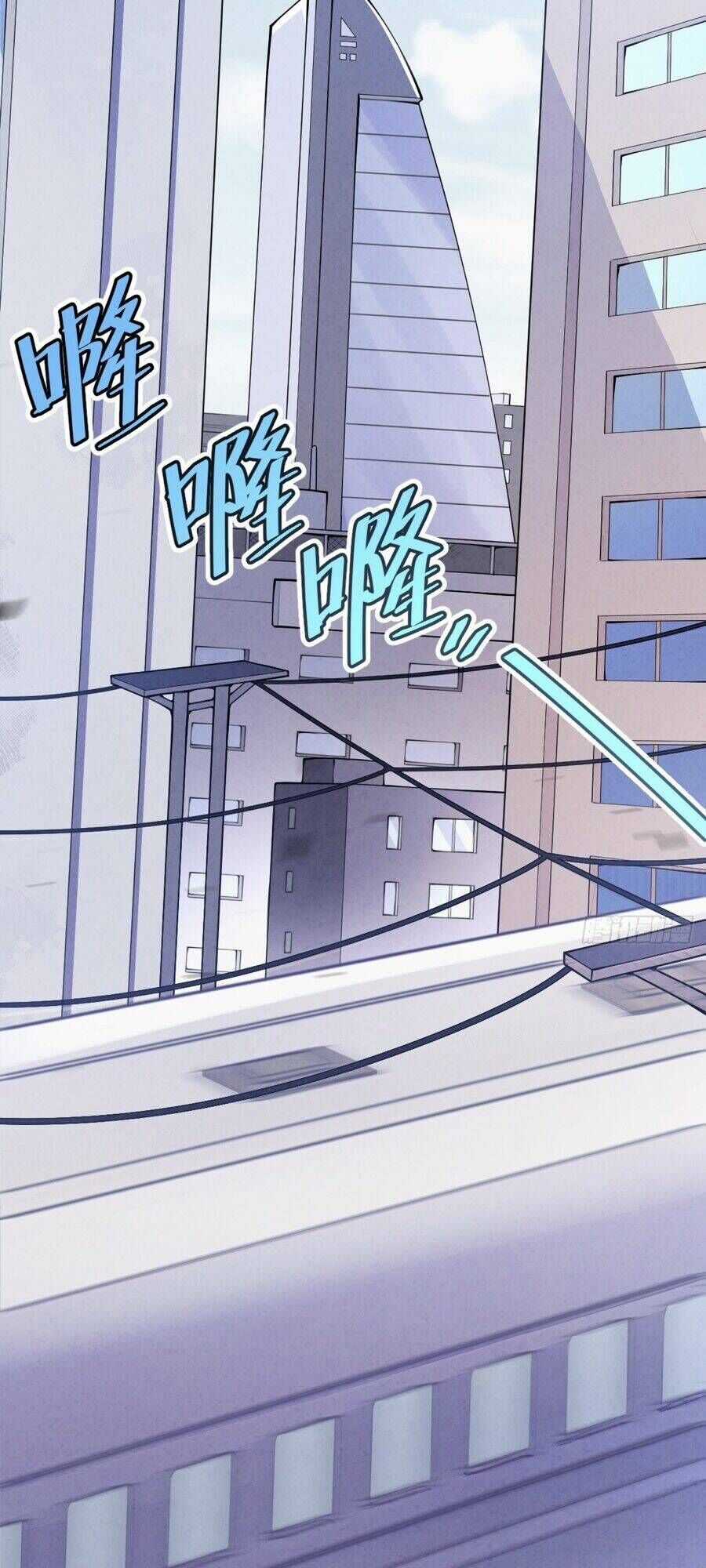 Tạ U Thiên Sư Chương 17 trang 44