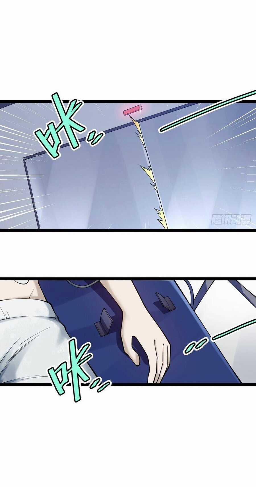 Tạ U Thiên Sư Chương 17 trang 6