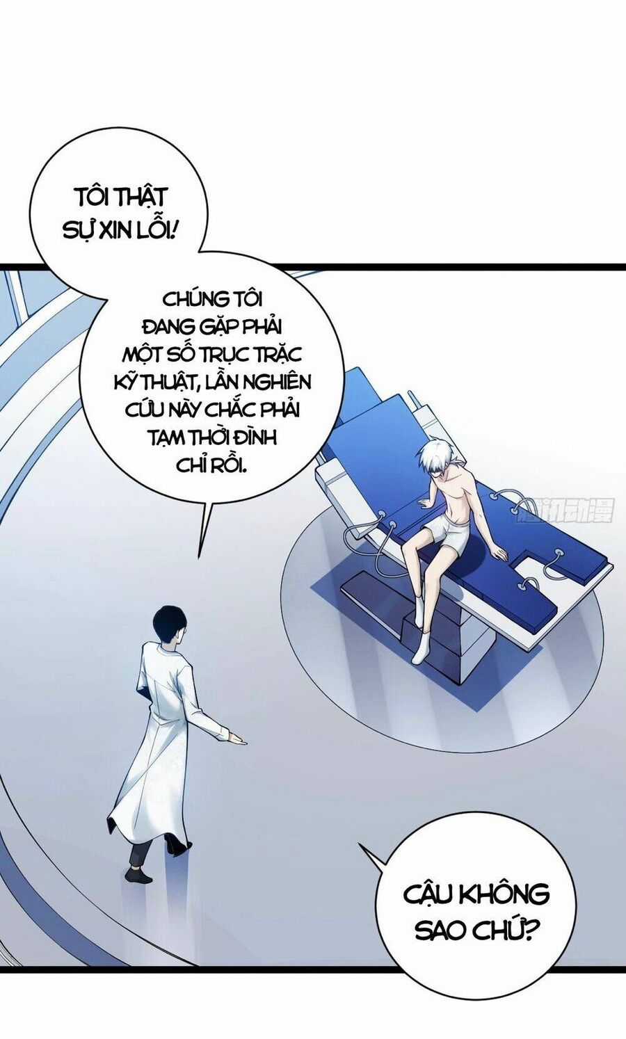 Tạ U Thiên Sư Chương 17 trang 7