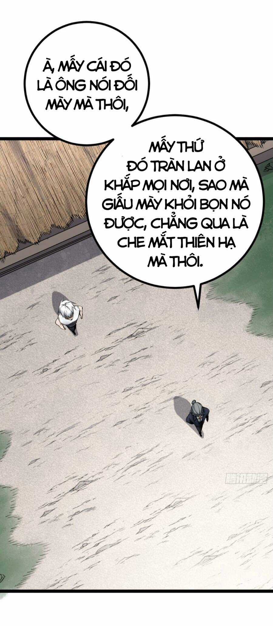 Tạ U Thiên Sư Chương 2 trang 13