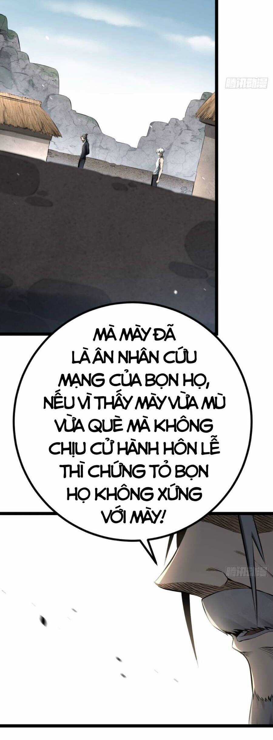 Tạ U Thiên Sư Chương 2 trang 15