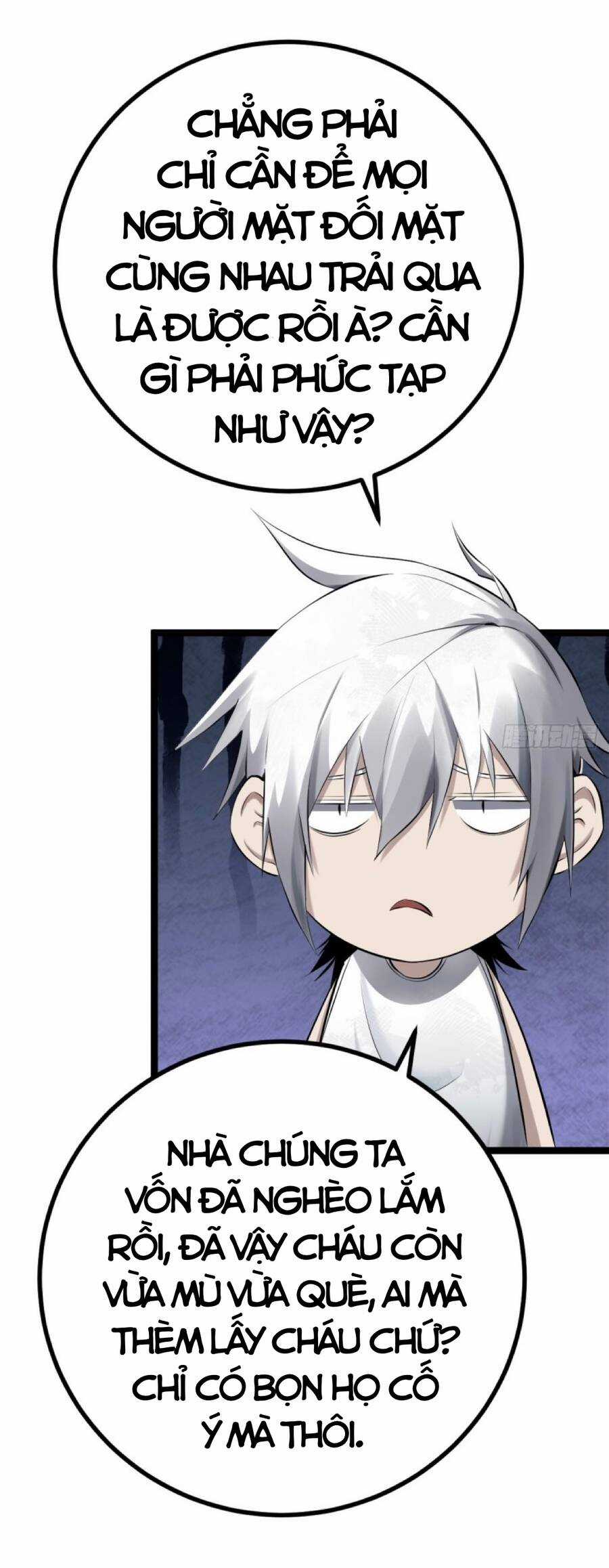 Tạ U Thiên Sư Chương 2 trang 16