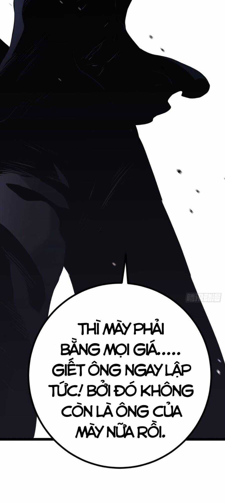 Tạ U Thiên Sư Chương 2 trang 26