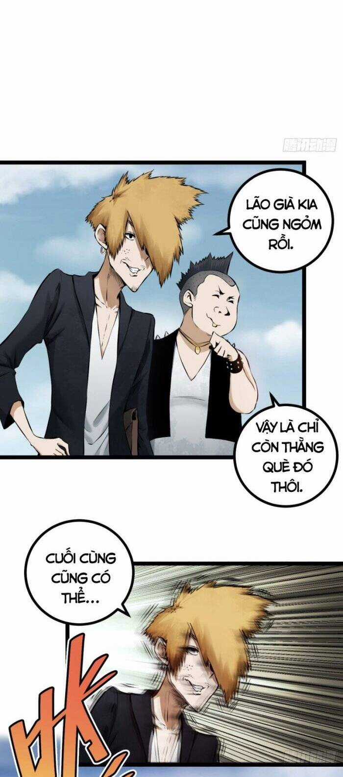 Tạ U Thiên Sư Chương 3 trang 10