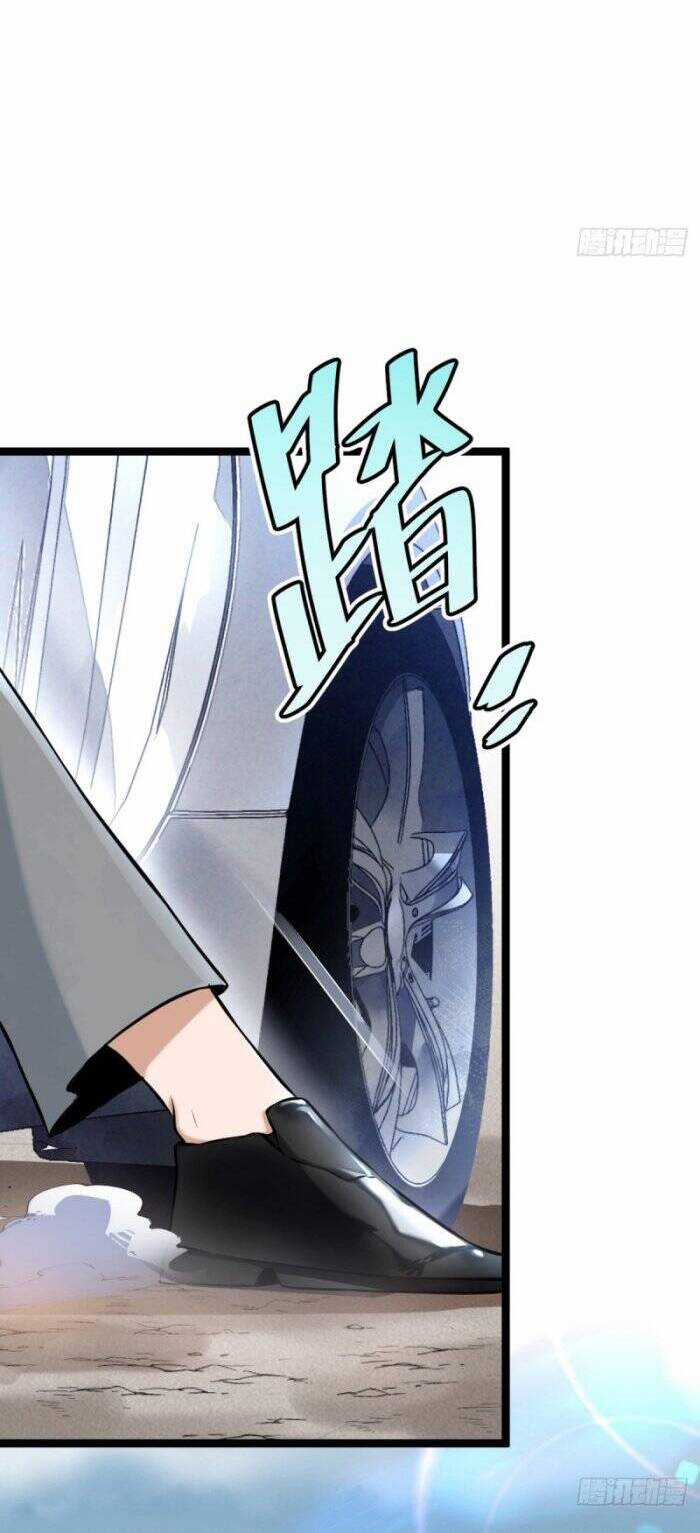 Tạ U Thiên Sư Chương 3 trang 24