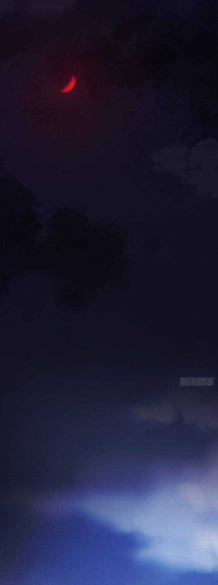 Tạ U Thiên Sư Chương 3 trang 6