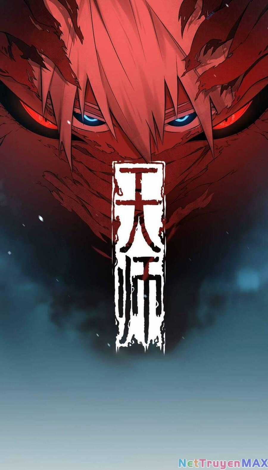 Tạ U Thiên Sư Chương 32 trang 0