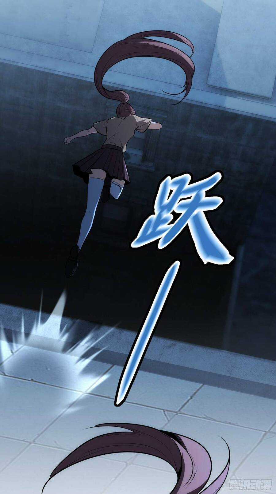 Tạ U Thiên Sư Chương 36 trang 10