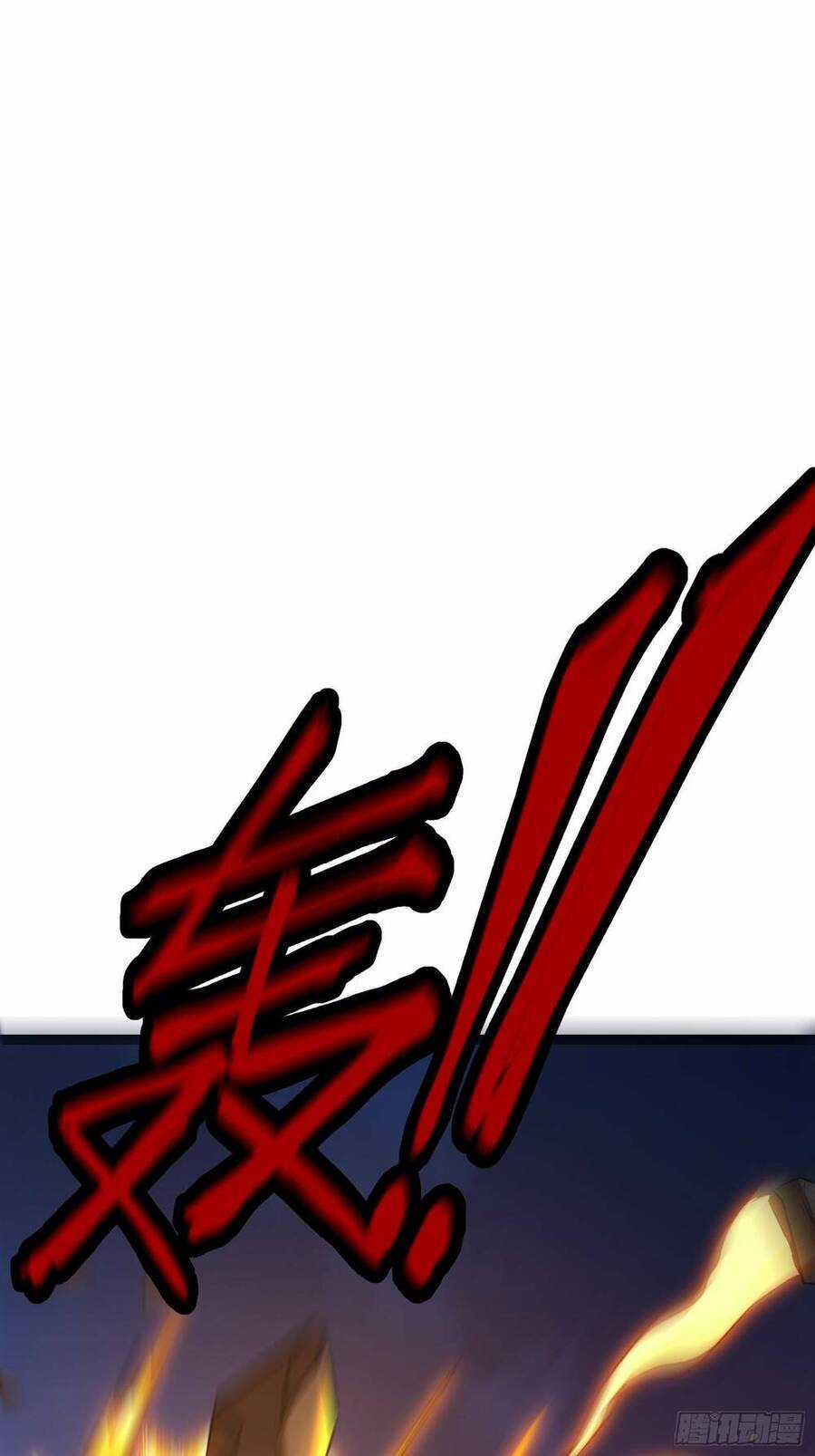 Tạ U Thiên Sư Chương 36 trang 16