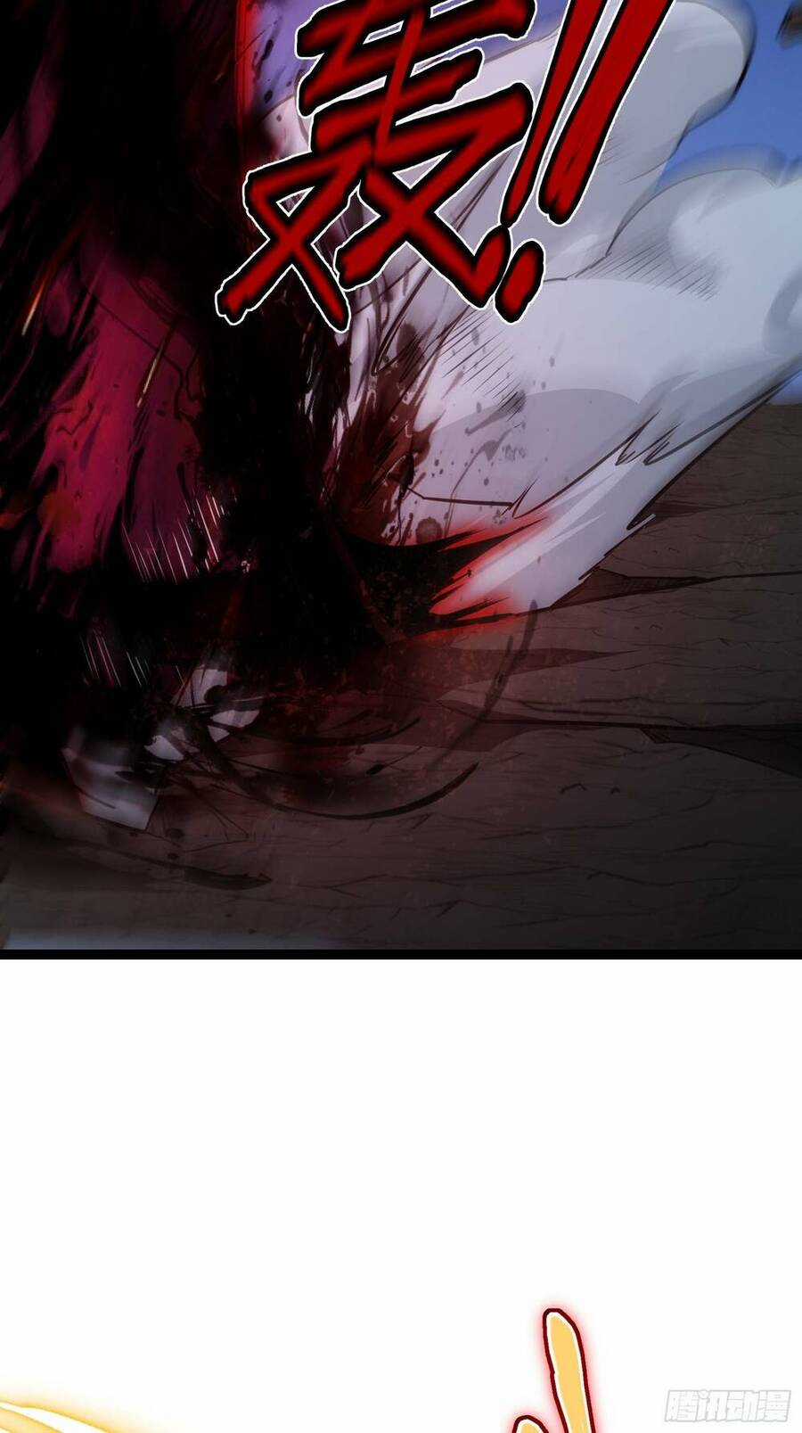 Tạ U Thiên Sư Chương 36 trang 25