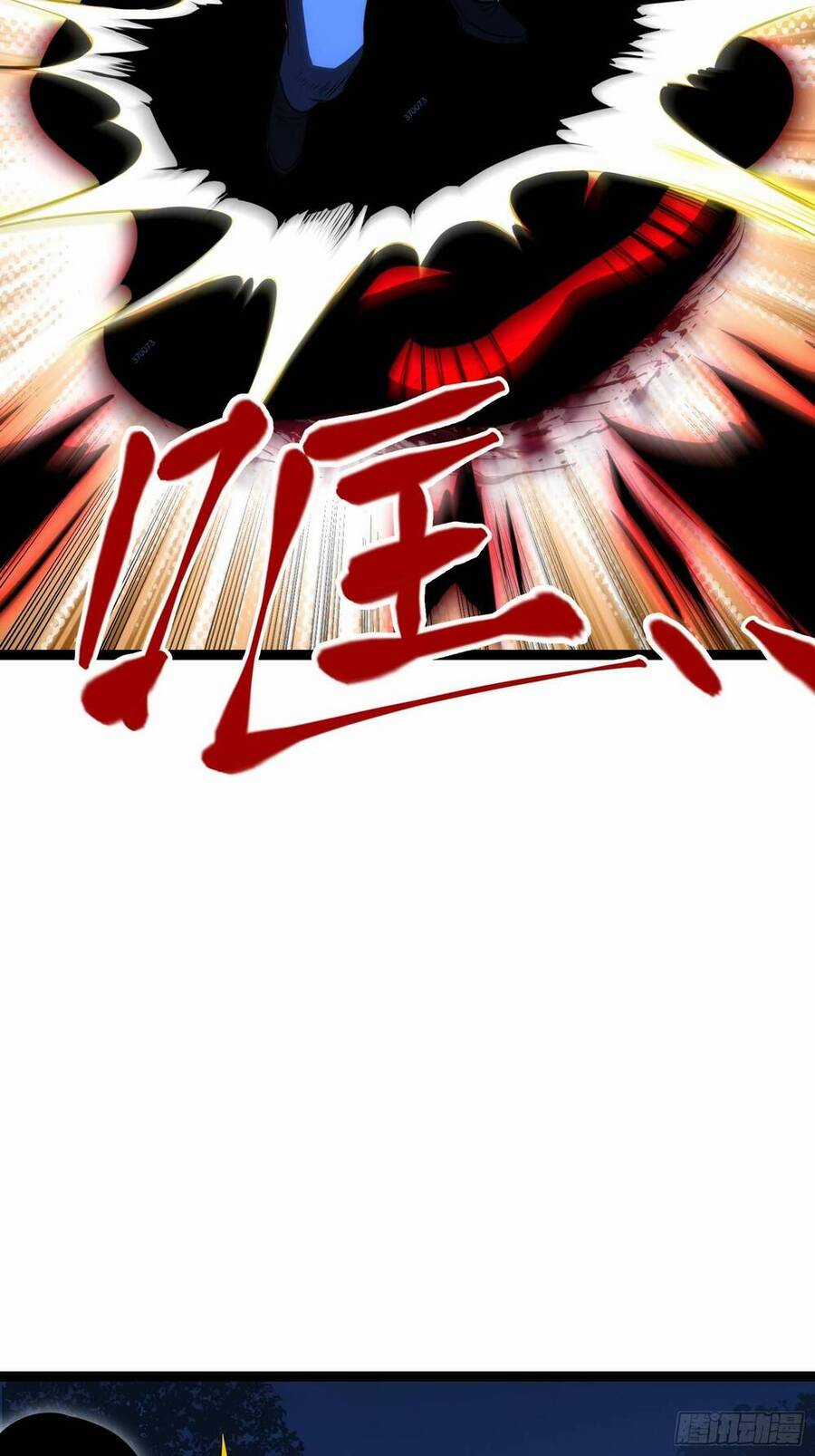 Tạ U Thiên Sư Chương 36 trang 43