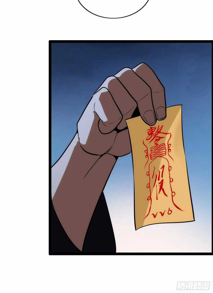 Tạ U Thiên Sư Chương 36 trang 54