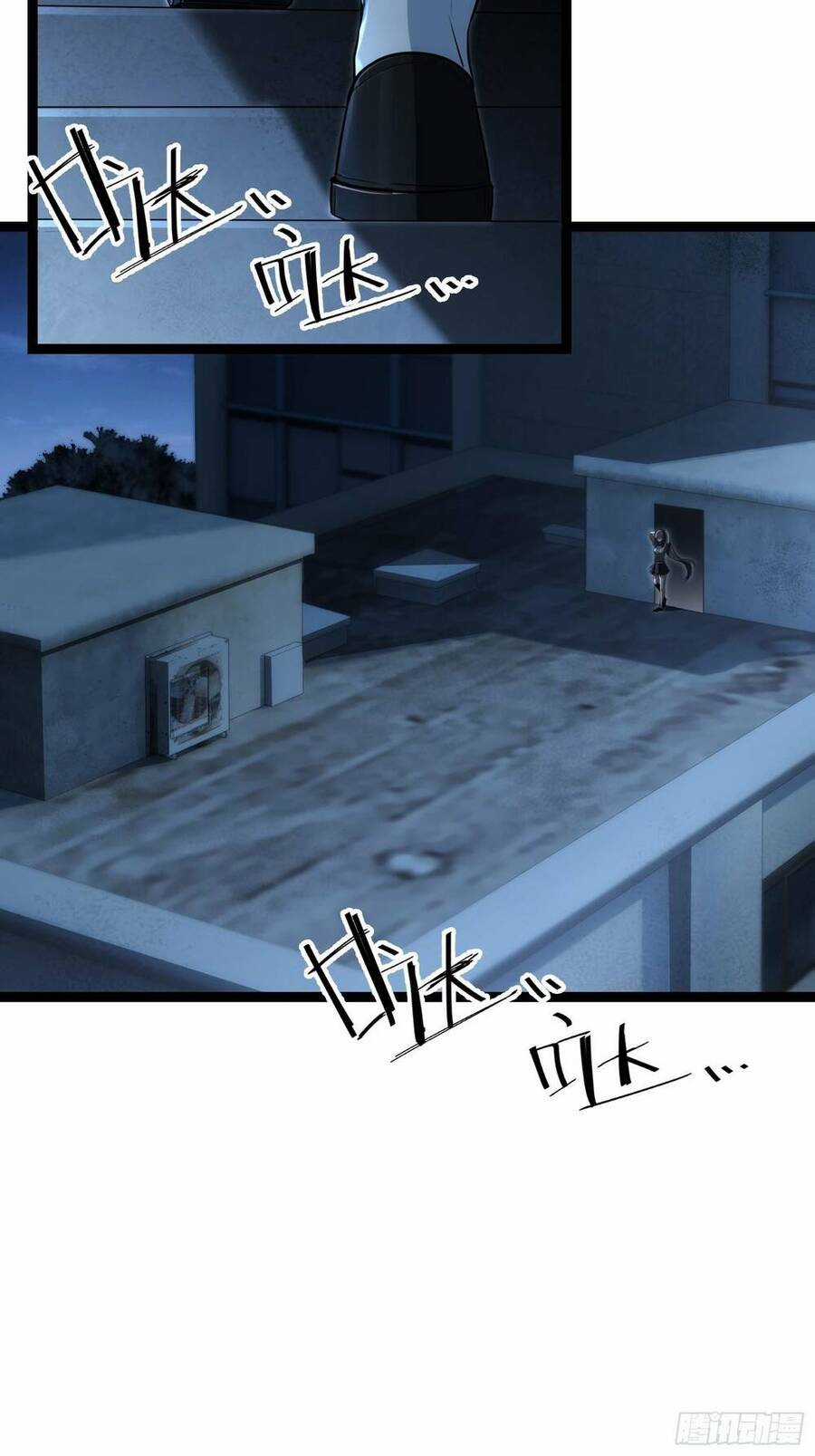 Tạ U Thiên Sư Chương 36 trang 8