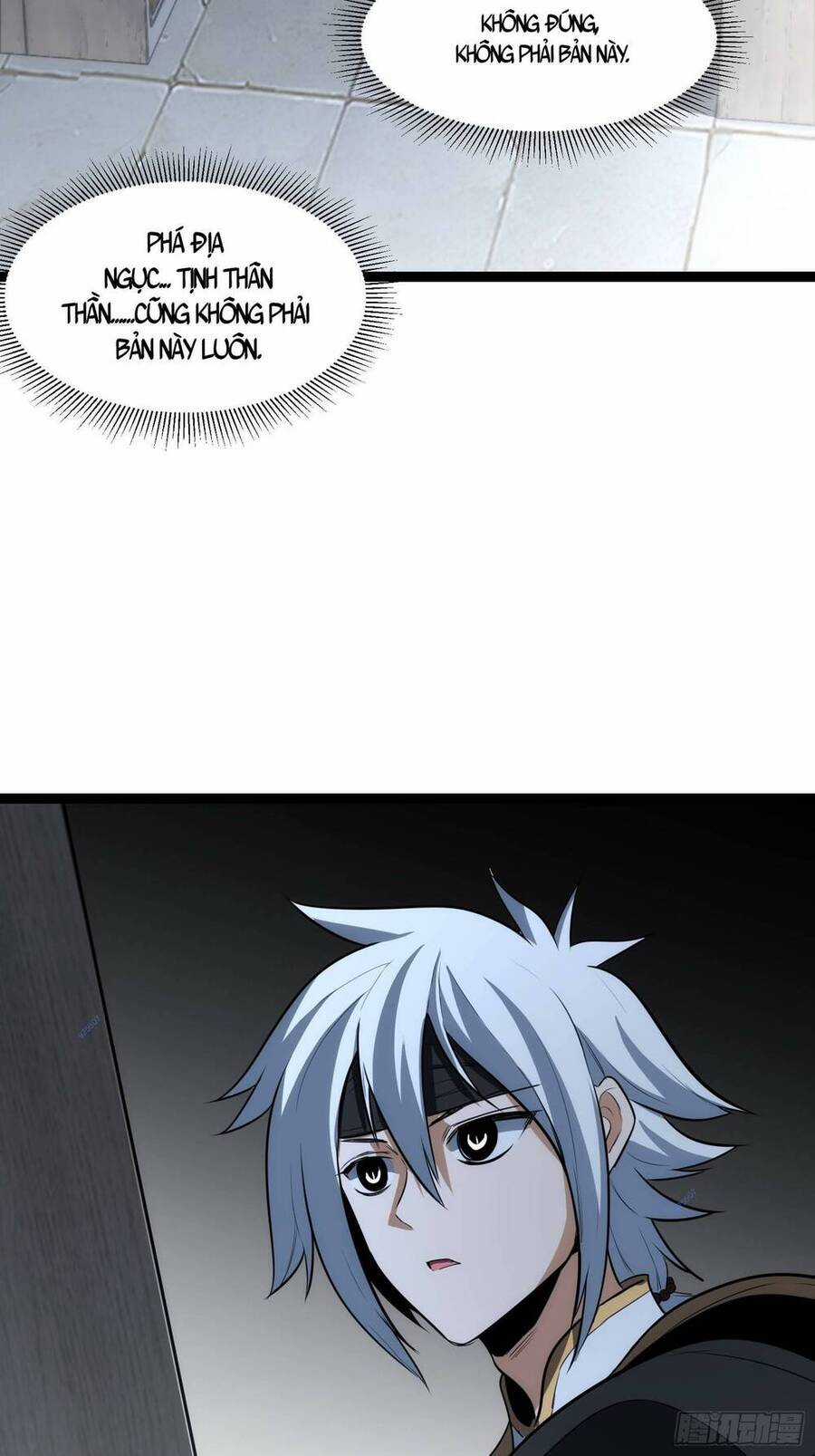 Tạ U Thiên Sư Chương 37 trang 17