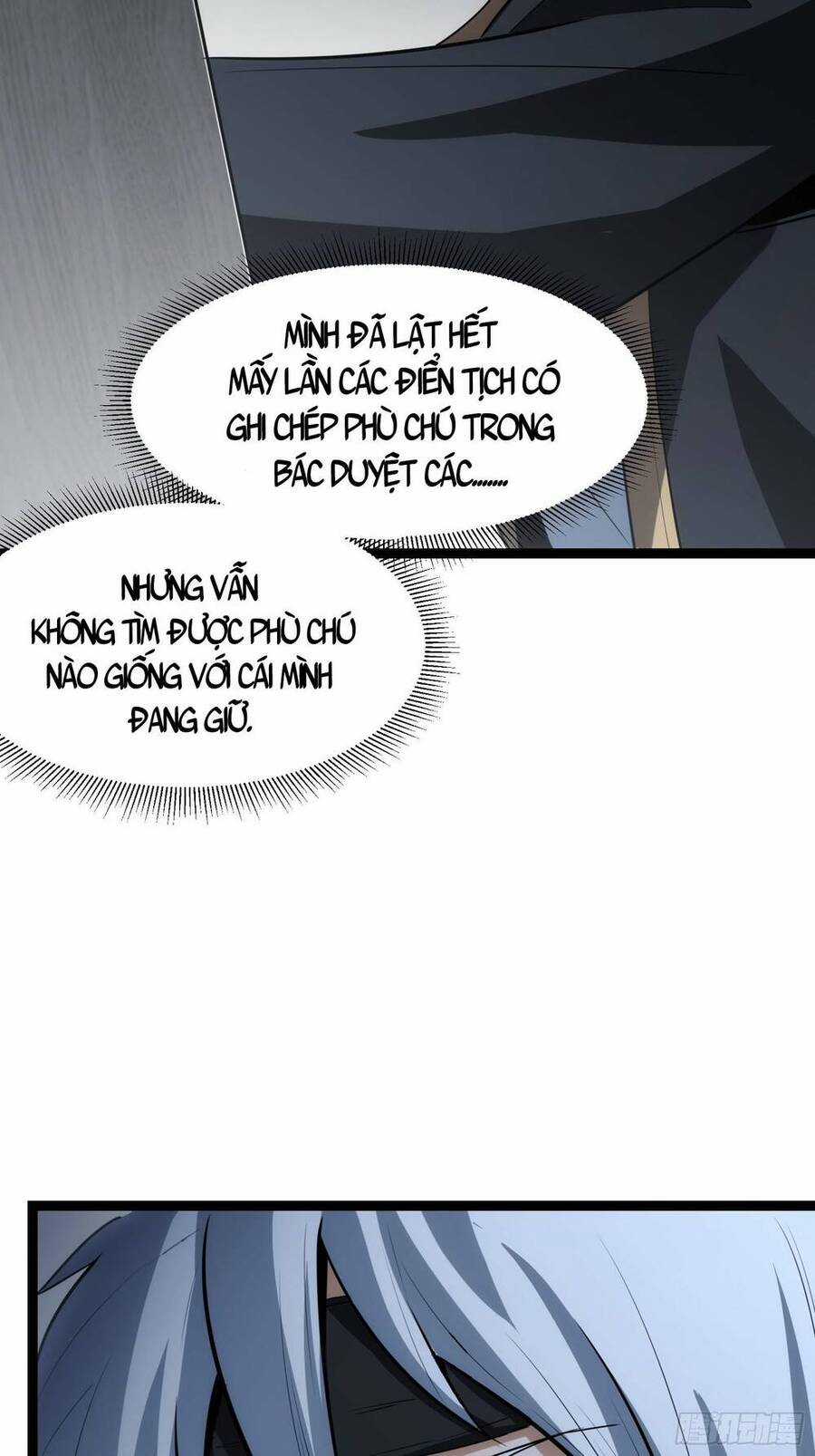 Tạ U Thiên Sư Chương 37 trang 18