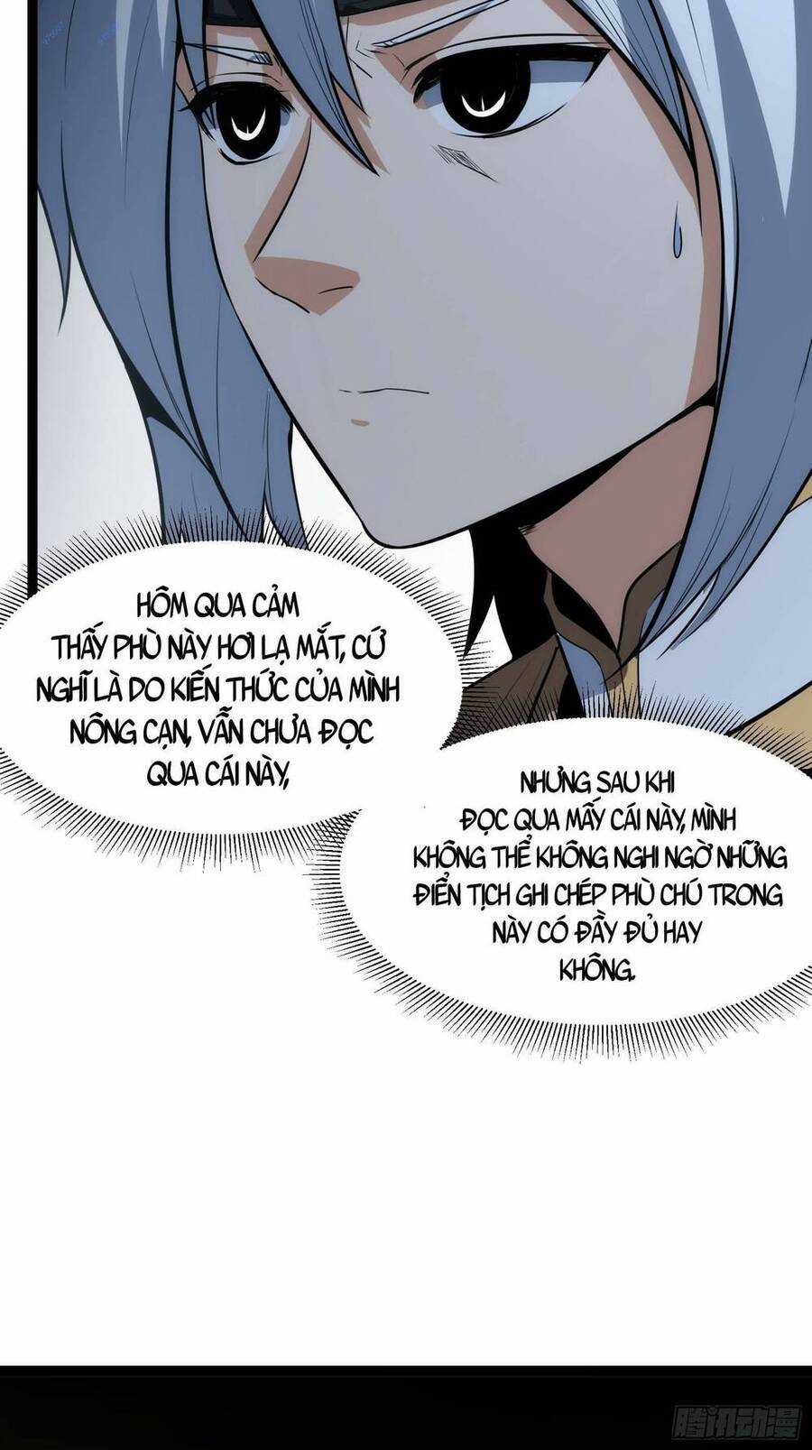 Tạ U Thiên Sư Chương 37 trang 19