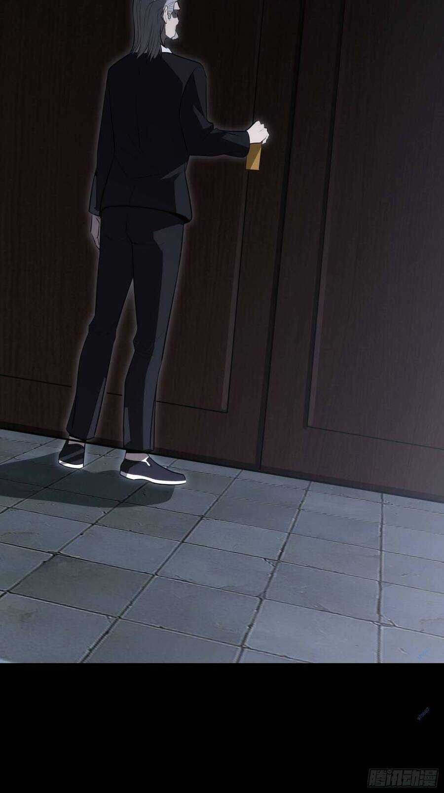 Tạ U Thiên Sư Chương 37 trang 58