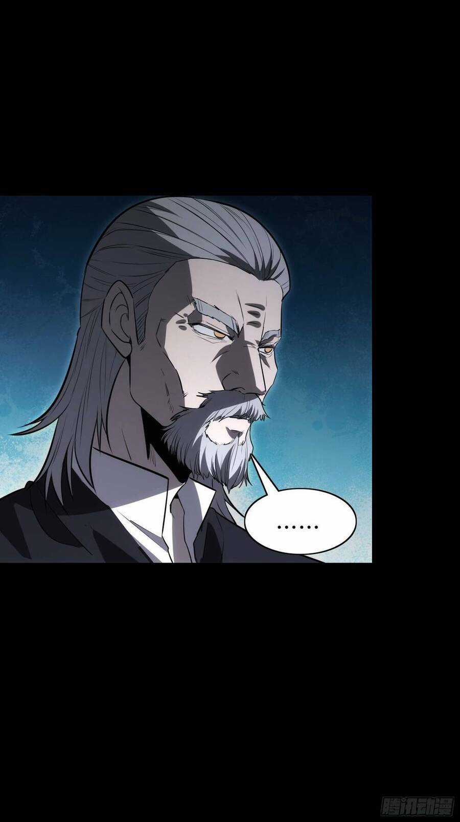 Tạ U Thiên Sư Chương 37 trang 59