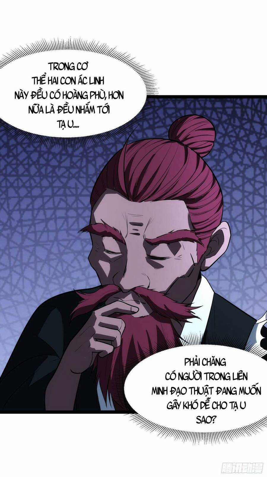 Tạ U Thiên Sư Chương 37 trang 6