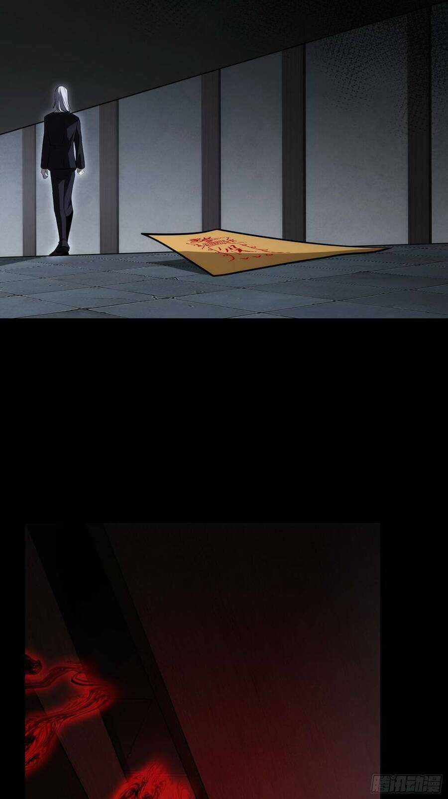 Tạ U Thiên Sư Chương 37 trang 61