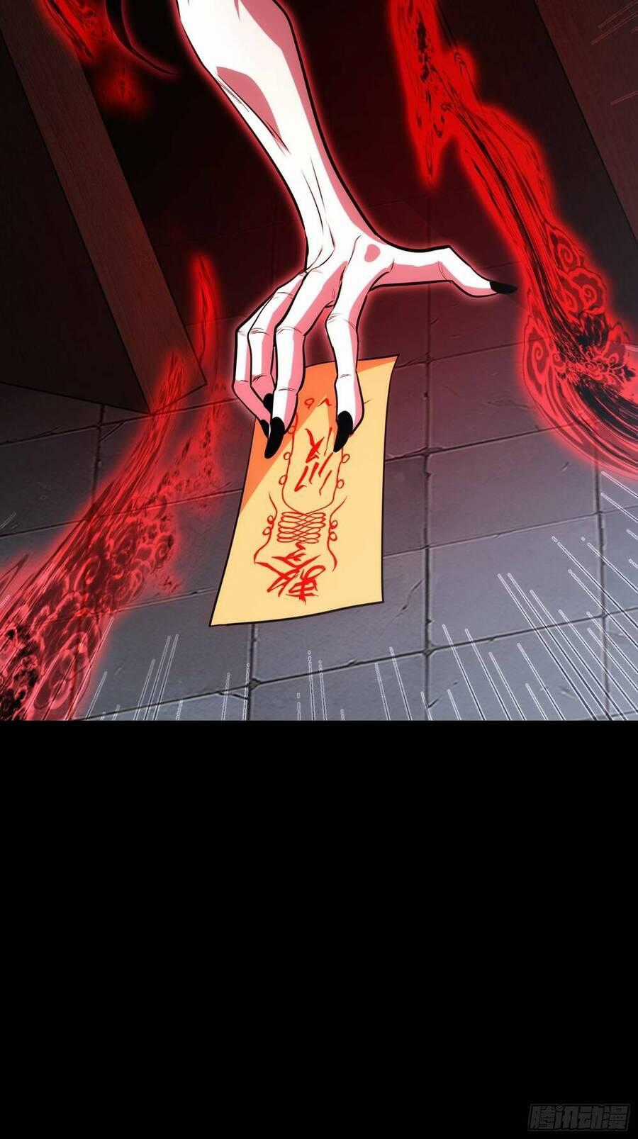 Tạ U Thiên Sư Chương 37 trang 63