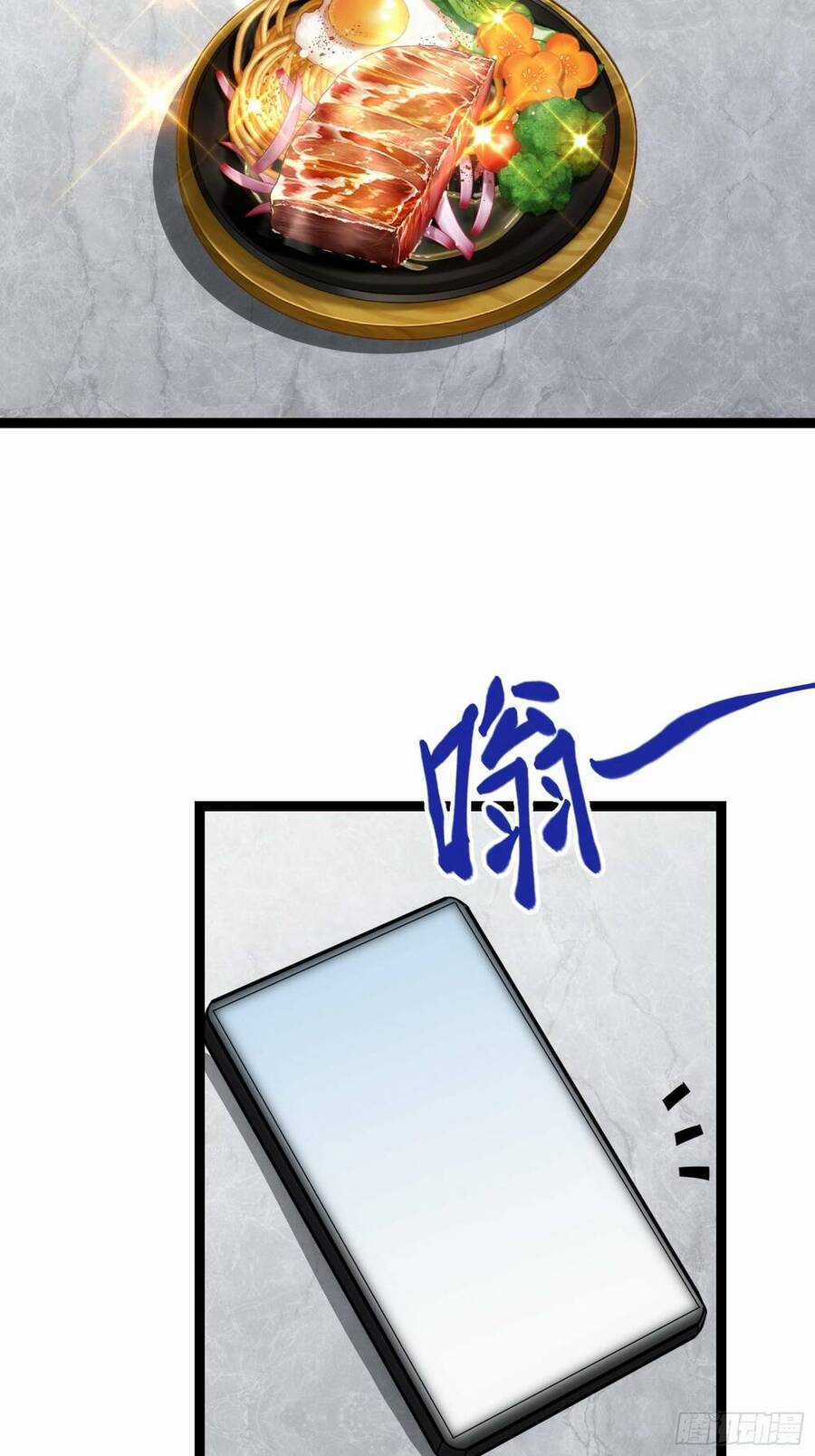 Tạ U Thiên Sư Chương 38 trang 18