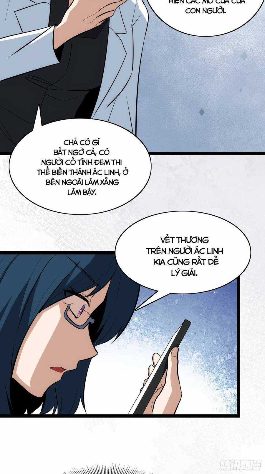 Tạ U Thiên Sư Chương 38 trang 20