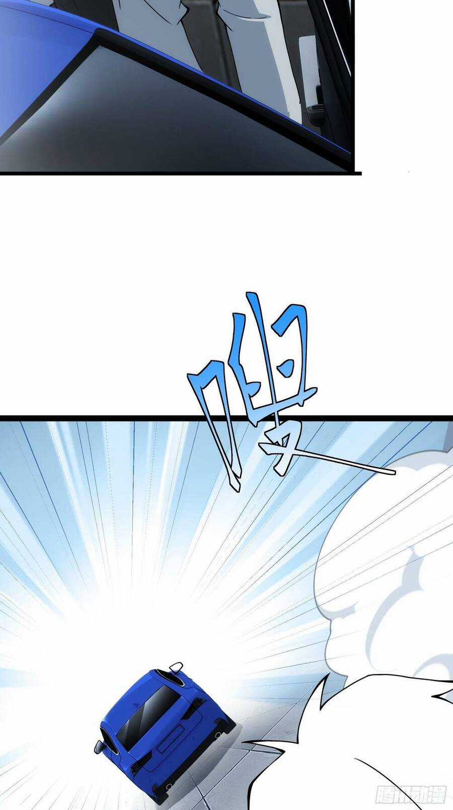 Tạ U Thiên Sư Chương 39 trang 19