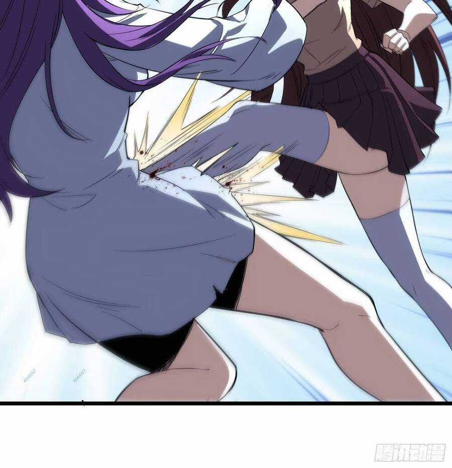 Tạ U Thiên Sư Chương 39 trang 35