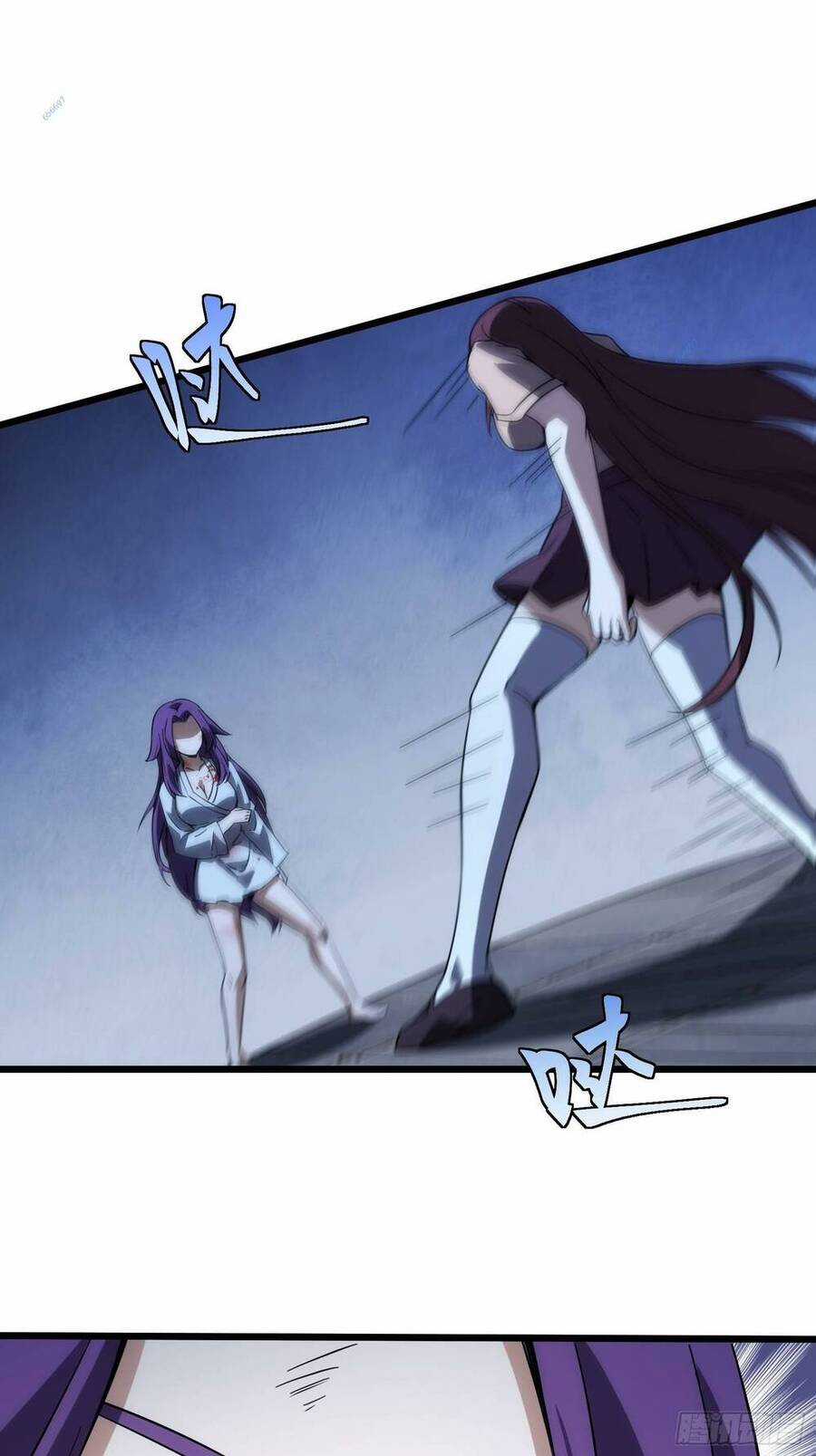 Tạ U Thiên Sư Chương 39 trang 45