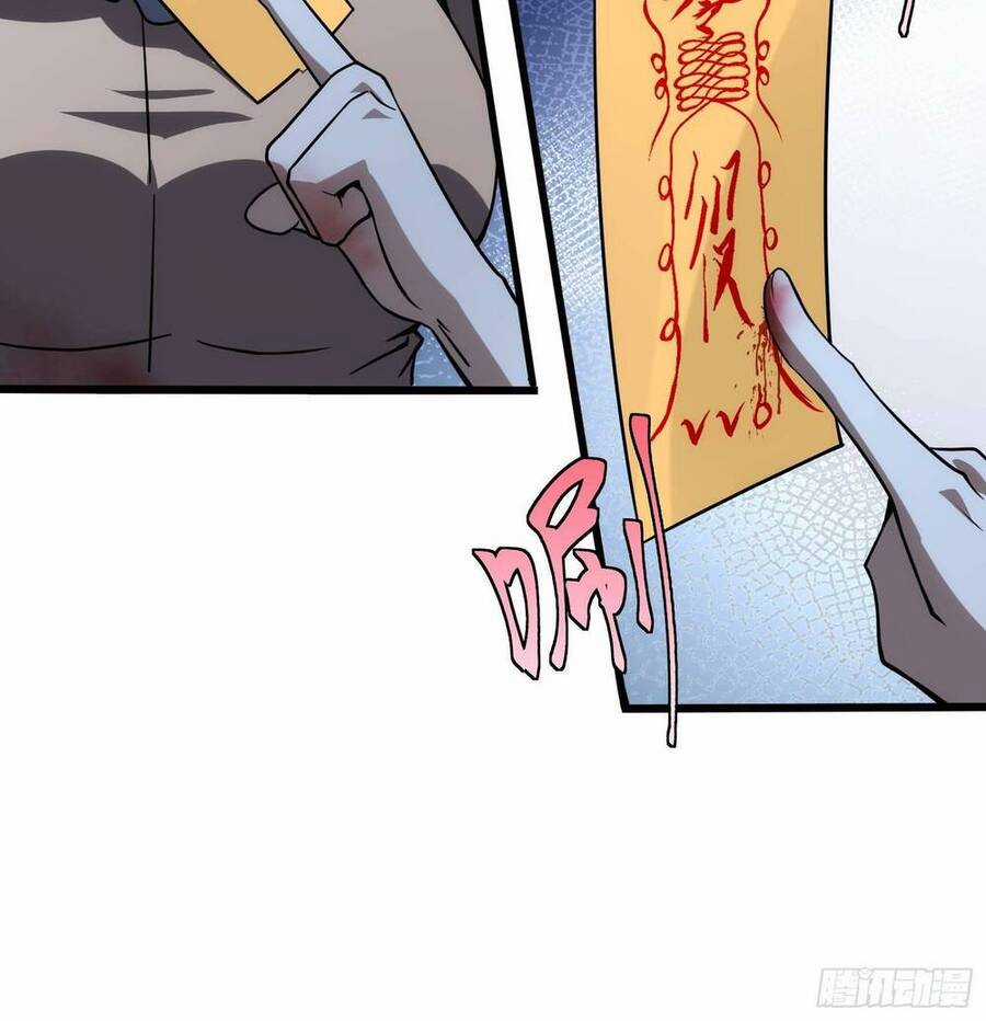 Tạ U Thiên Sư Chương 39 trang 51