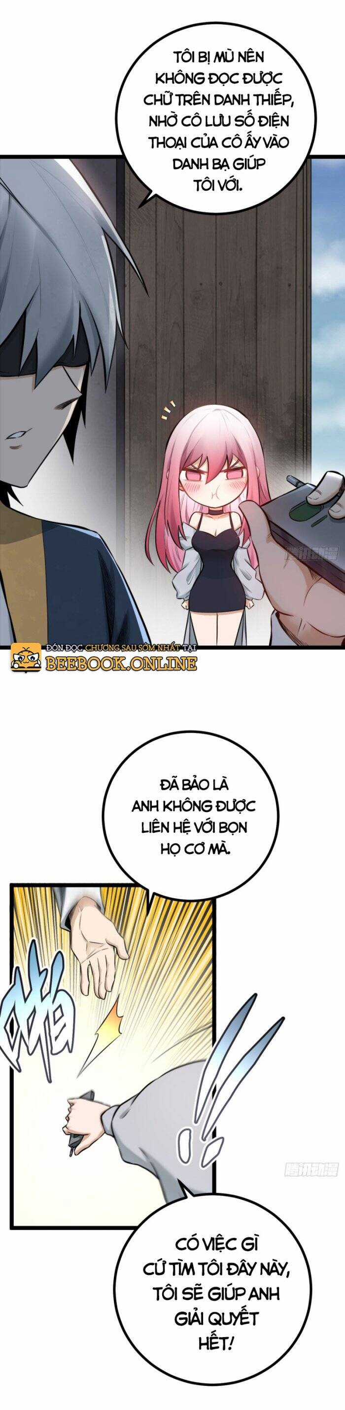 Tạ U Thiên Sư Chương 4 trang 31