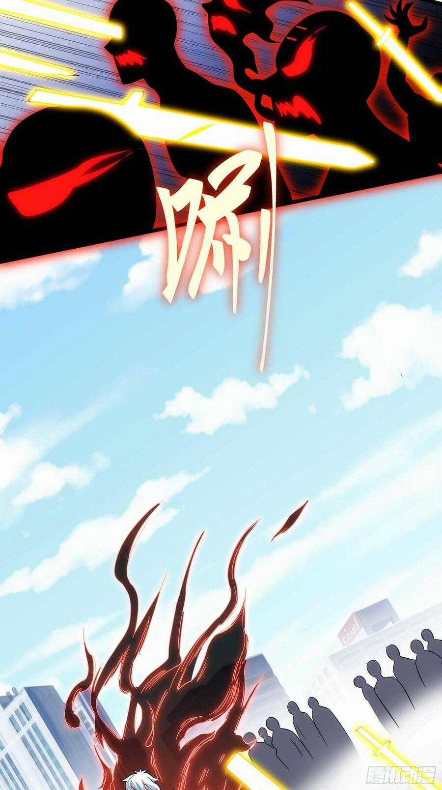 Tạ U Thiên Sư Chương 41 trang 18