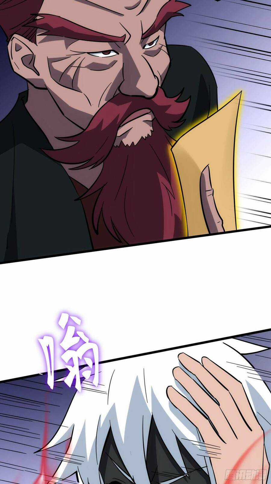 Tạ U Thiên Sư Chương 41 trang 26