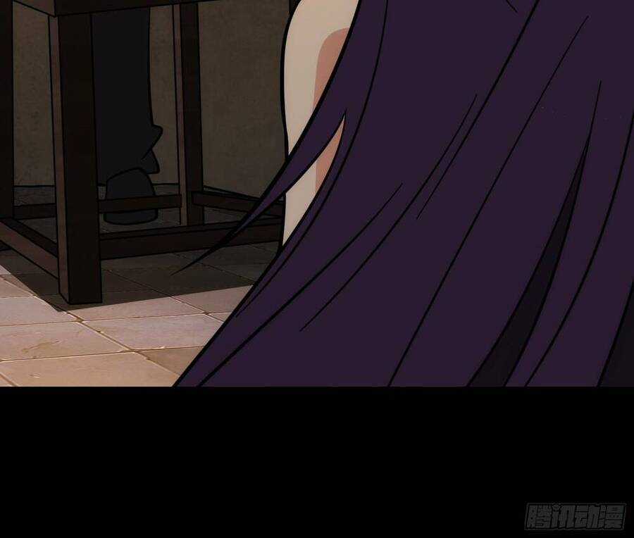 Tạ U Thiên Sư Chương 42 trang 17