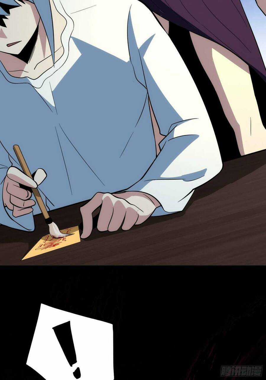 Tạ U Thiên Sư Chương 42 trang 19