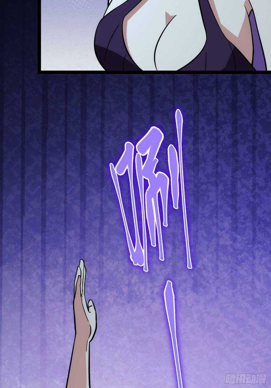 Tạ U Thiên Sư Chương 42 trang 32